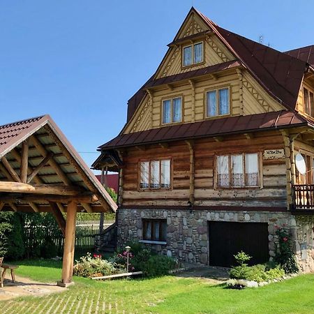 Apartamenty U Krysi Witów المظهر الخارجي الصورة